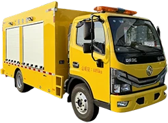 Special Vehicle